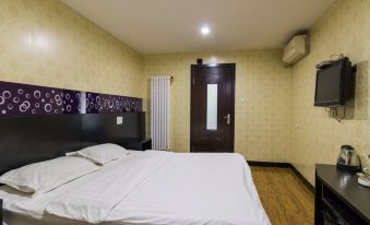 Qiqihar Huayi Express Hotel