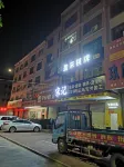 Huidong Feige Apartment