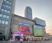 Yiwei Hotel Apartment (Shenyang Lijiang Street Subway Station)