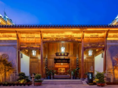 Tongren Zhongnanmen Ancient City·Fengyi Fanju Hotels in Tongren