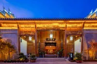 Tongren Zhongnanmen Ancient City·Fengyi Fanju 벽강 천생교 관광지 주변 호텔