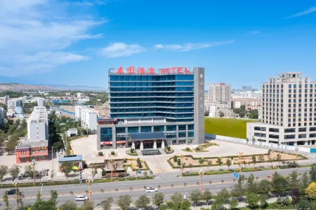 Hotels in Chimsar Wheatfield