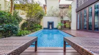 Shupai Garden Villa (Dongping Forest Park Shop)