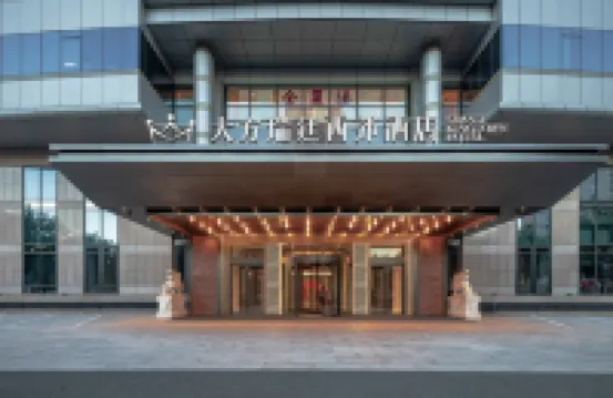 Grand Kingtown Hotel BeijingBeijing West Railway (Station Lize Business District) Hotels in Princess Tomb and Wanshou Road Commercial Area