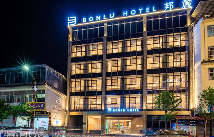 BONLU HOTEL