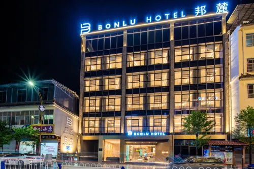 BONLU HOTEL Hotels in Lanping Bai and Pumi Autonomous County