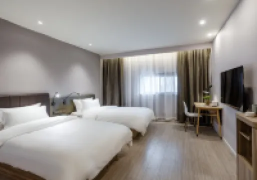 HanTing Hotel (Zunyi High Speed Railway Station)