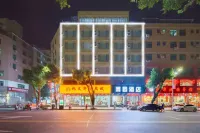 博羅雅圖飯店（商業中街店） - 2 星級