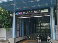 Home Inn (Changsha Yuelu Mountain Normal University) Hotels near Yuelu Mountain