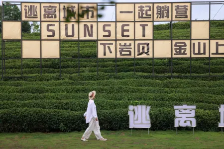 Xinchang Mountain Letter · Cloudside Homestay Отели рядом с достопримечательностью «Zuoyucun»