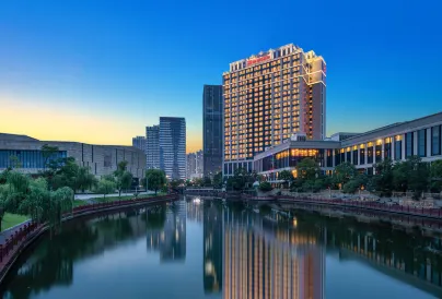 Sheraton Changde Wuling Hotel