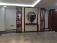 丹巴嘉絨河谷酒店 - 2星級