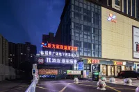 H Hotel (Xuchang Wanda Fat Donglai Angel City) - parking