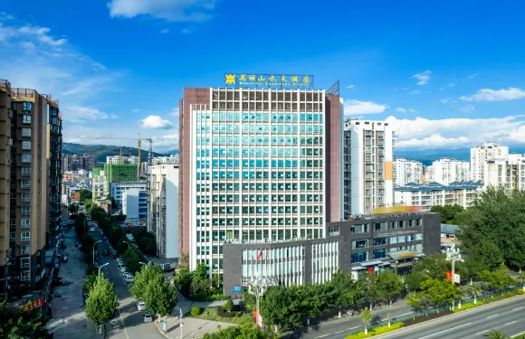 西昌美麗山水大酒店