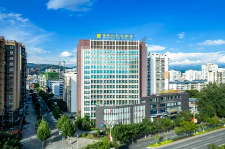 Beautiful Landscape Hotel Отели рядом с достопримечательностью «Sichuan Applied Technical College»