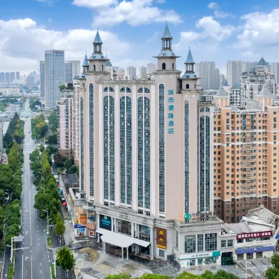 City Comfort Inn Hotel (Hefei Pearl Plaza Square Sports Center) Hotels near Hui Garden