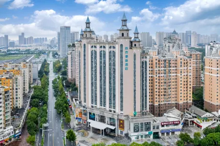 City Comfort Inn Hotel (Hefei Pearl Plaza Square Sports Center) Отели рядом с достопримечательностью «Hefei Finance And Economy Vocational Institute»