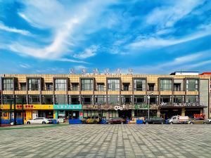 Home Inn Plus (Tianjin Binhai Jiefang Road Pedestrian Street)