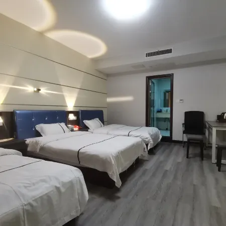 Dongzhi IKEA Business Hotel