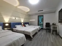 Dongzhi IKEA Business Hotel