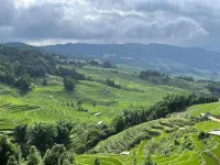 Yuanyang Yuntian Mountain Residence