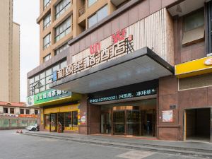 如家和頤至格飯店（慈溪杭州灣世紀城店）