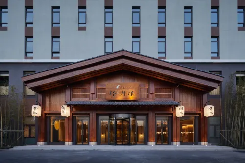 Taicang Karuizawa Hot Spring Hall Hotels in Taicang