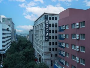 Xi'an Bell Tower Metro Station Atour X Hotel