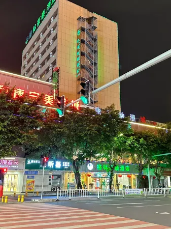 Green Tree Inn (Ji e yang Jin xian Branch)