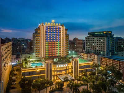 Huayi International Hotel (Dongguan Chang'an Station)