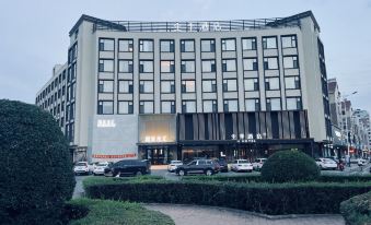 Lingyuan Guobin Shuihui Hotel