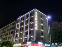 Kra Time Hotel (Donghui City) Hotels near Zengcheng Campus of Guangzhou Institute of Applied Science and Technology