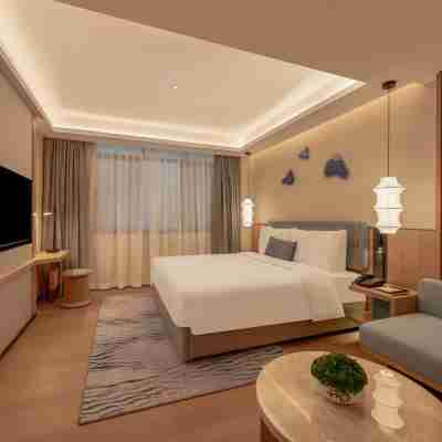 象山半邊山觀堂 Rooms