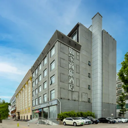 Homeinn Selected Hotel (Yuzhou East District Stadium)