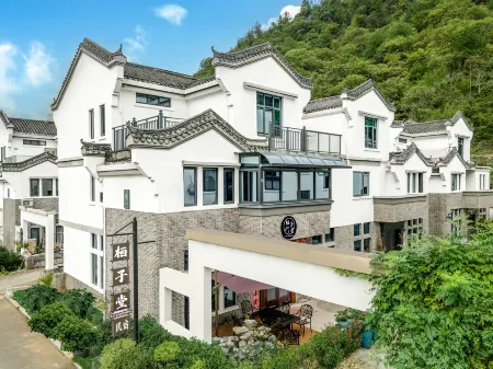 Qizitang · Dream Resort | Ideal Boutique Stay (Xianju South Gate) Отели рядом с достопримечательностью «Danzhuxiang»
