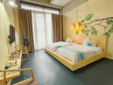 Juzhiju Designer B&B (Xinxing Zen Town Branch)