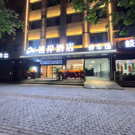 Grand East Coast Hotel