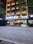 Grand East Coast Hotel Hotels in Dali