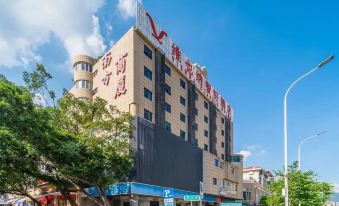 Vienna Classic Hotel (Fuzhou Shangxiahang Zhongting Street)