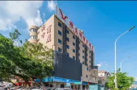 Vienna Classic Hotel (Fuzhou Shangxiahang Zhongting Street) Hotel in zona Rongcheng Old Street (Laoyaozhou Street)