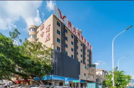 Vienna Classic Hotel (Fuzhou Shangxiahang Zhongting Street)