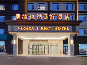 Vienna 3 Best Hotel (Xuyi Bus Station)