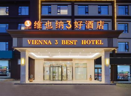 Vienna 3 Best Hotel (Xuyi Bus Station)