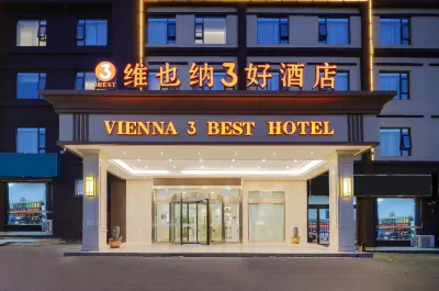 Vienna 3 Best Hotel (Xuyi Bus Station) Hotel berhampiran Zhanlongjian Shopping Mall