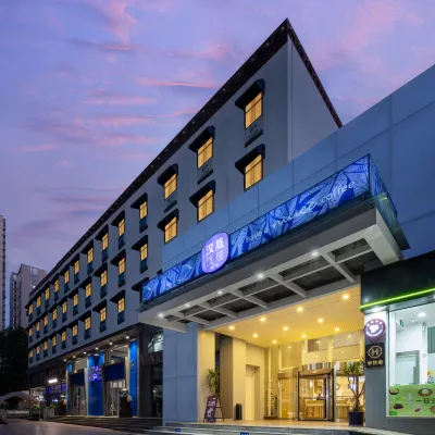 HanTing Premium Hotel (Wuhan Huake University Innovation Street) Các khách sạn gần Đại lộ Guanggu