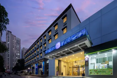 HanTing Premium Hotel (Wuhan Huake University Innovation Street) Отели в г. Ухань