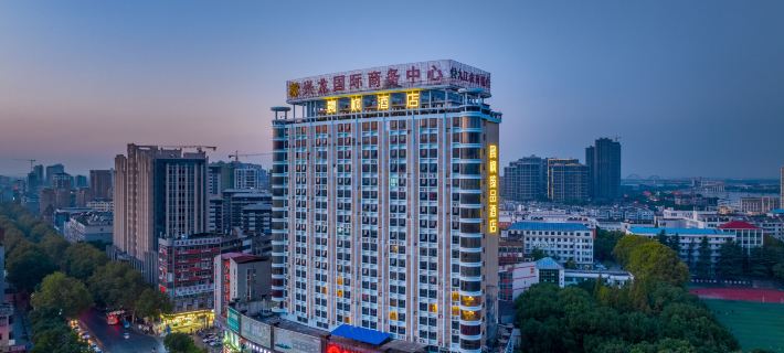 Chenfeng Yipin Hotel (Jiujiang Railway Station Changhong Overpass) Hotel a Jiujiang