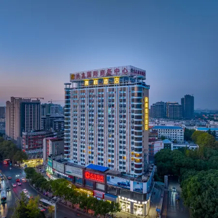 Chenfeng Yipin Hotel (Jiujiang Railway Station Changhong Overpass)