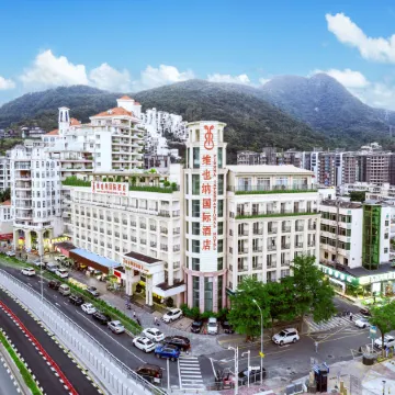 Vienna International Hotel (Shenzhen Dameisha Metro Station Store) Отели рядом с достопримечательностью «Кяомейша Бич»
