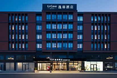 UrCove by Hyatt Beijing Changping